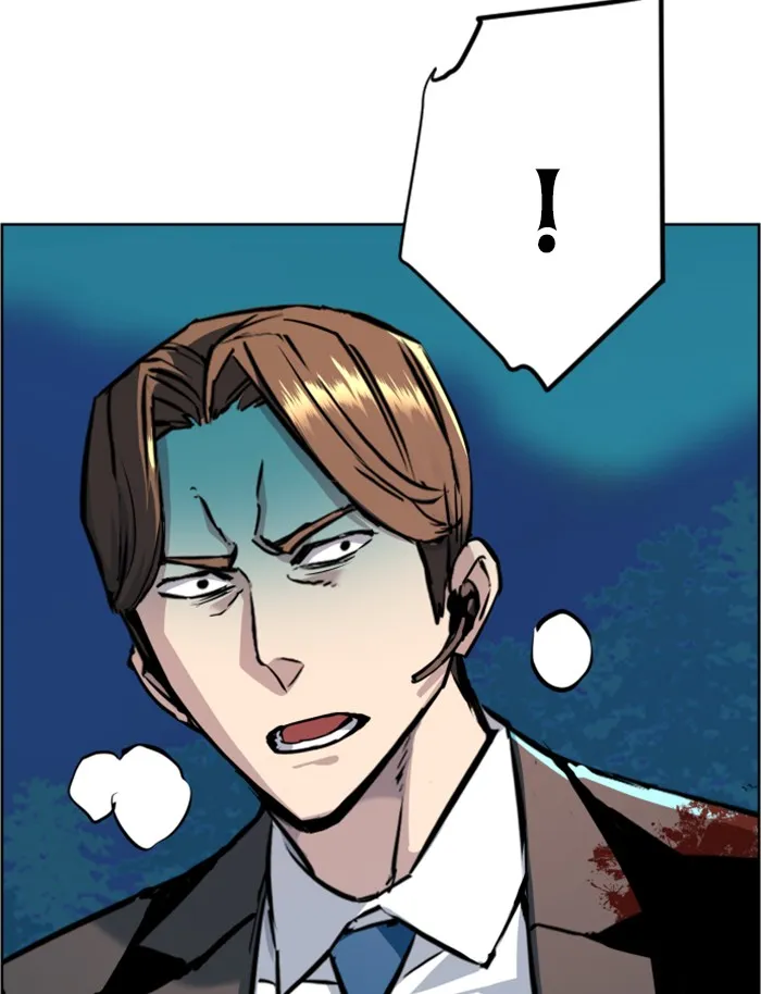 พี่ชายสายบอดี้การ์ด ตอนที่ 47 รูปที่ 131