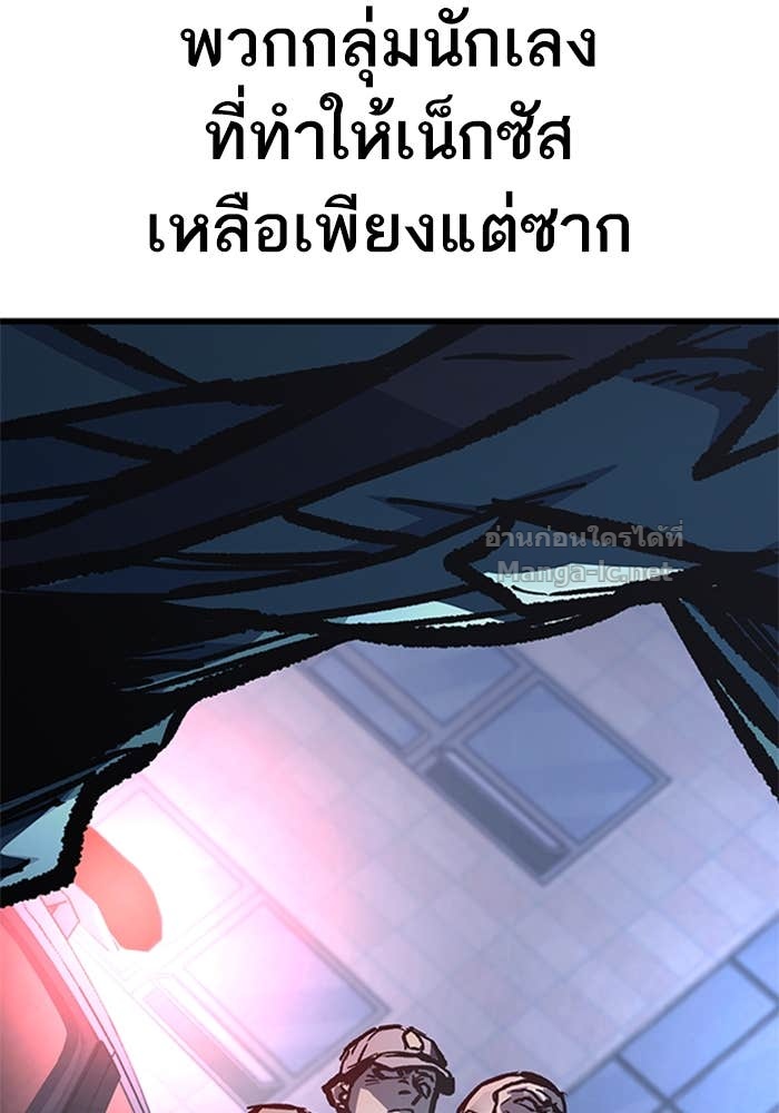 Doujin-Lc- อ่าน โดจิน มังฮวา เกาหลี ญี่ปุ่น จีน แปลไทย HECTOPASCAL ตอนที่ 1 2 3 4 5 6 7 8 9 10 11 12 13 14 ฟรี ไม่มีโฆษณา อ่าน โดจิน Manhwa เกาหลี ญี่ปุ่น จีน เรามีครบ คัดมาให้เน้นๆ โดจิน 18+ รับประกันความฟินโดย Doujin Lc