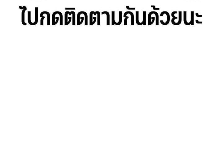 Manga-lc-com อ่านมังงะ อ่านการ์ตูน ออนไลน์ ฟรี The Reborn Ranker Chronicles ตอนที่ 1 2 3 4 5 6 7 8 9 10 11 12 13 14 ฟรี ไม่มีโฆษณา Manga-lc - อ่าน มังงะ อ่าน การ์ตูน ออนไลน์ อ่านมังงะ ฟรี