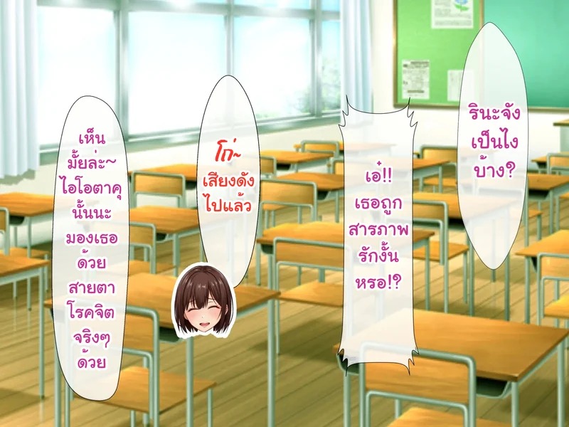Doujin-Lc- อ่าน โดจิน มังฮวา เกาหลี ญี่ปุ่น จีน แปลไทย หนุ่มซิงร้อนรัก แต้มสีรักหัวใจสาวแกล  [Tennen Six] Yankee Gal ni Doutei o Karareta kedo Zetsurin Nakadashi Sex de Tachiba Gyakuten Shichau Hanashi ตอนที่ 1 ฟรี ไม่มีโฆษณา อ่าน โดจิน Manhwa เกาหลี ญี่ปุ่น จีน เรามีครบ คัดมาให้เน้นๆ โดจิน 18+ รับประกันความฟินโดย Doujin Lc