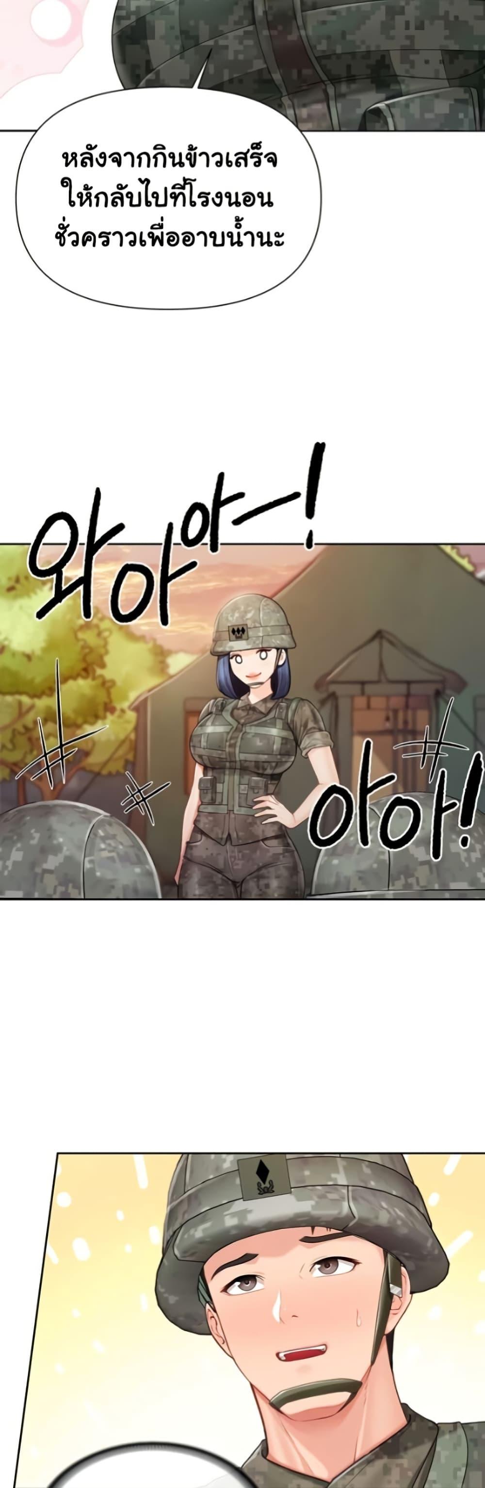 Doujin-Lc- อ่าน โดจิน มังฮวา เกาหลี ญี่ปุ่น จีน แปลไทย I am The Only Male ตอนที่ 1 2 3 4 5 6 7 8 9 10 11 12 13 14 ฟรี ไม่มีโฆษณา อ่าน โดจิน Manhwa เกาหลี ญี่ปุ่น จีน เรามีครบ คัดมาให้เน้นๆ โดจิน 18+ รับประกันความฟินโดย  Doujin Lc