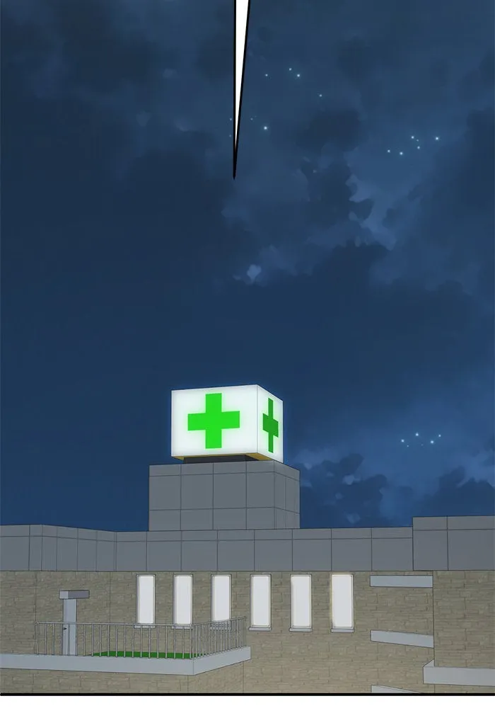 ช่วยเปลี่ยนฉันที ตอนที่ 285. ซีซัน 3 ฮันชิมแอ 1 รูปที่ 128