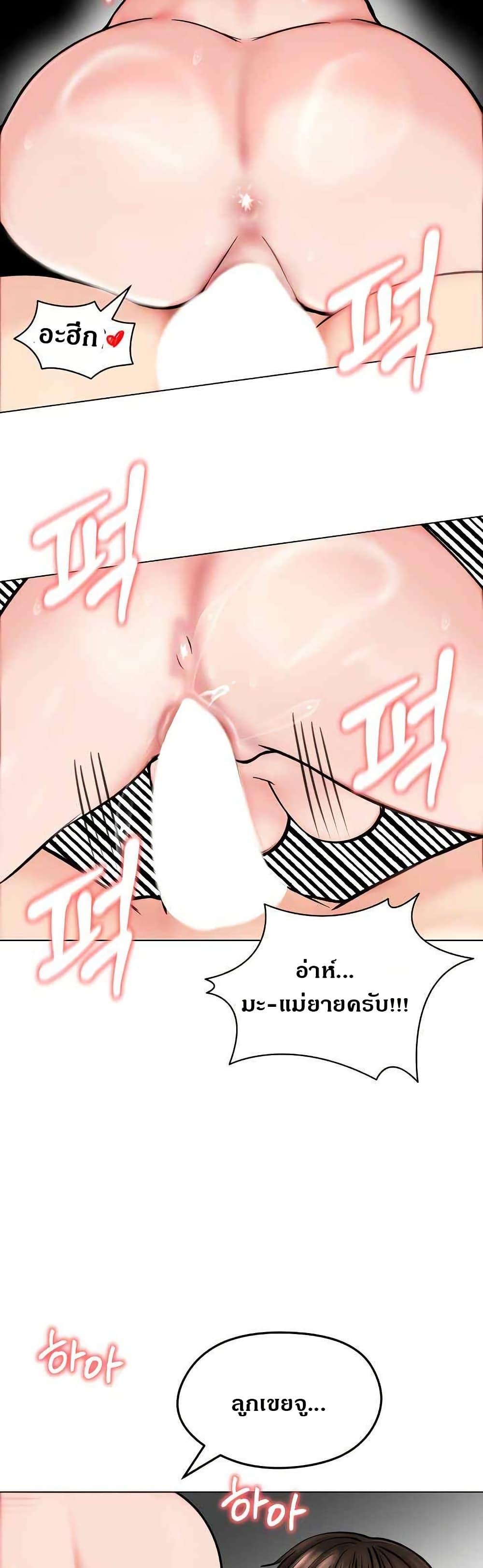 Doujin-Lc- อ่าน โดจิน มังฮวา เกาหลี ญี่ปุ่น จีน แปลไทย Runaway Wife ตอนที่ 1 2 3 4 5 6 7 8 9 10 11 12 13 14 ฟรี ไม่มีโฆษณา อ่าน โดจิน Manhwa เกาหลี ญี่ปุ่น จีน เรามีครบ คัดมาให้เน้นๆ โดจิน 18+ รับประกันความฟินโดย  Doujin Lc