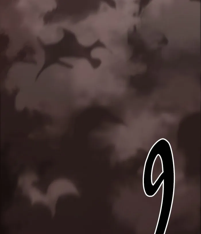 ยอดคนเลเวลทะลุ ตอนที่ 53 คนในพื้นที่ (9) รูปที่ 106