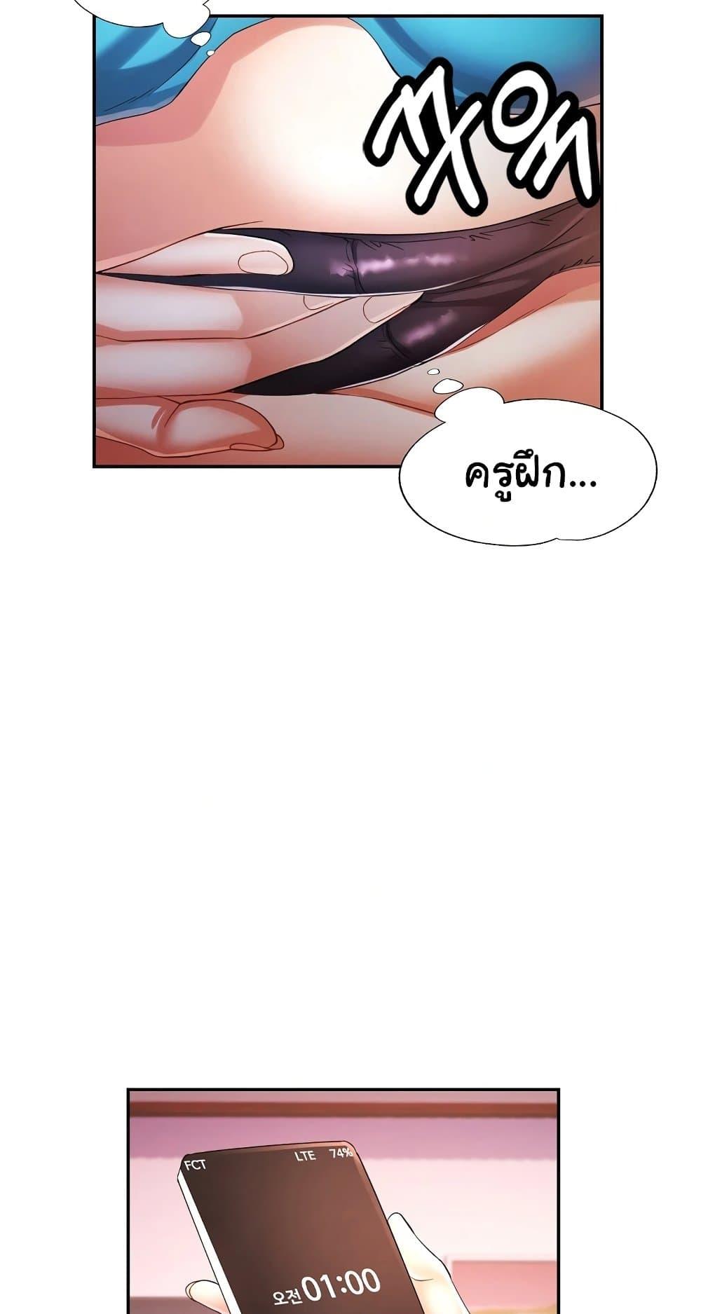 Doujin-Lc- อ่าน โดจิน มังฮวา เกาหลี ญี่ปุ่น จีน แปลไทย In Her Place ตอนที่ 1 2 3 4 5 6 7 8 9 10 11 12 13 14 ฟรี ไม่มีโฆษณา อ่าน โดจิน Manhwa เกาหลี ญี่ปุ่น จีน เรามีครบ คัดมาให้เน้นๆ โดจิน 18+ รับประกันความฟินโดย  Doujin Lc