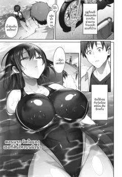 Doujin-Lc- อ่าน โดจิน มังฮวา เกาหลี ญี่ปุ่น จีน แปลไทย การสั่งสอนยัยเด็กดื้อ (jaguchi) ตอนที่ 1 2 3 4 5 6 7 8 9 10 11 12 13 14 ฟรี ไม่มีโฆษณา อ่าน โดจิน Manhwa เกาหลี ญี่ปุ่น จีน เรามีครบ คัดมาให้เน้นๆ โดจิน 18+ รับประกันความฟินโดย  Doujin Lc