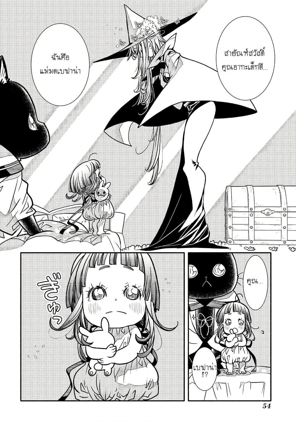 Manga-lc-com อ่านมังงะ อ่านการ์ตูน ออนไลน์ ฟรี Colori Colore Creare ตอนที่ 1 2 3 4 5 6 7 8 9 10 11 12 13 14 ฟรี ไม่มีโฆษณา Manga-lc - อ่าน มังงะ อ่าน การ์ตูน ออนไลน์ อ่านมังงะ ฟรี