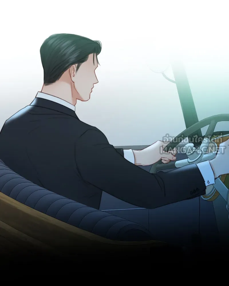 เซเรน่า ตอนที่ 72 รูปที่ 3