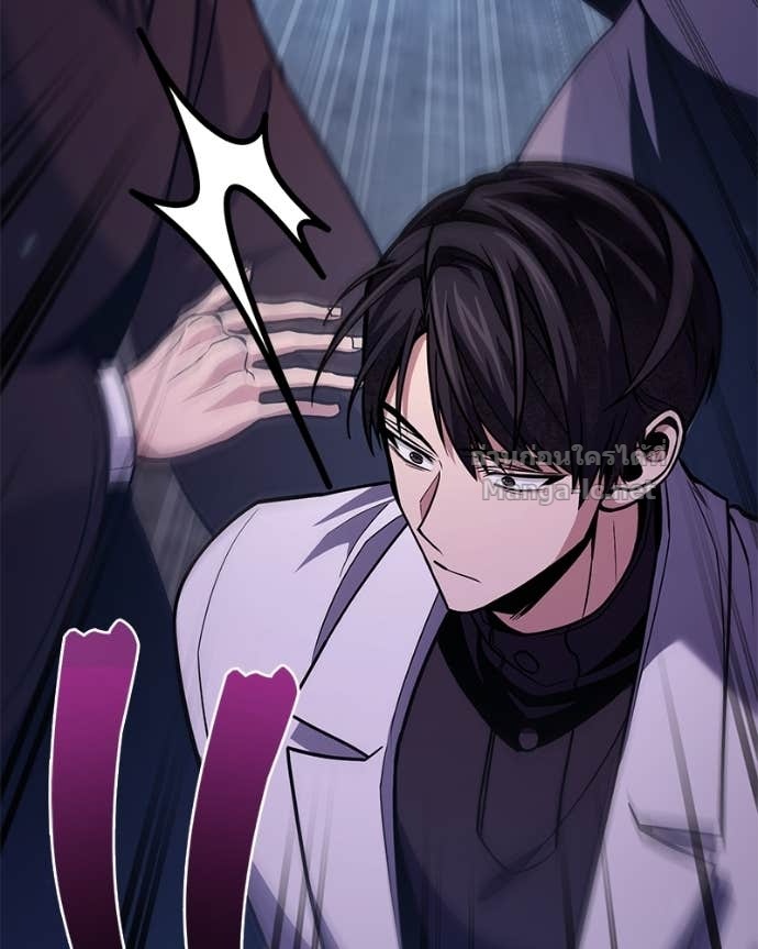 Doujin-Lc- อ่าน โดจิน มังฮวา เกาหลี ญี่ปุ่น จีน แปลไทย ฮีลเลอร์กำมะลอ ตอนที่ 1 2 3 4 5 6 7 8 9 10 11 12 13 14 ฟรี ไม่มีโฆษณา อ่าน โดจิน Manhwa เกาหลี ญี่ปุ่น จีน เรามีครบ คัดมาให้เน้นๆ โดจิน 18+ รับประกันความฟินโดย Doujin Lc