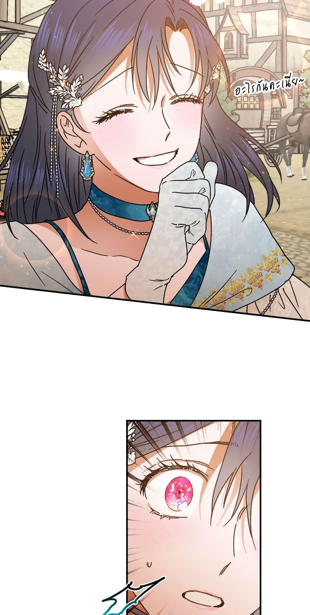 Manga-lc-com อ่านมังงะ อ่านการ์ตูน ออนไลน์ ฟรี Lady Baby ตอนที่ 1 2 3 4 5 6 7 8 9 10 11 12 13 14 ฟรี ไม่มีโฆษณา Manga-lc - อ่าน มังงะ อ่าน การ์ตูน ออนไลน์ อ่านมังงะ ฟรี