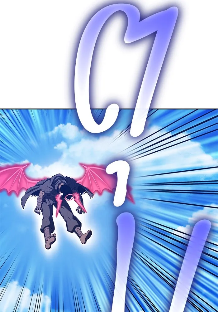 +99 ท่อนไม้พร้อมบวก ตอนที่ 45 ความสุขุม รูปที่ 160