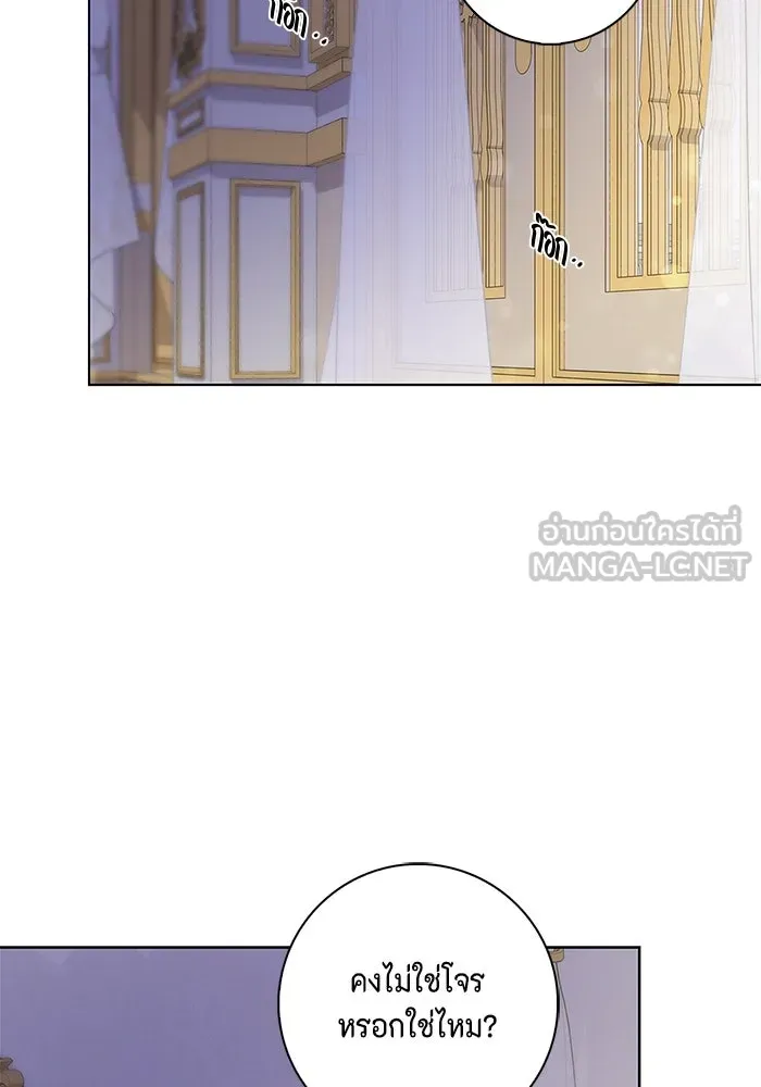 ขอวิธีส่งสามีลงนรก ตอนที่ 3 รูปที่ 57