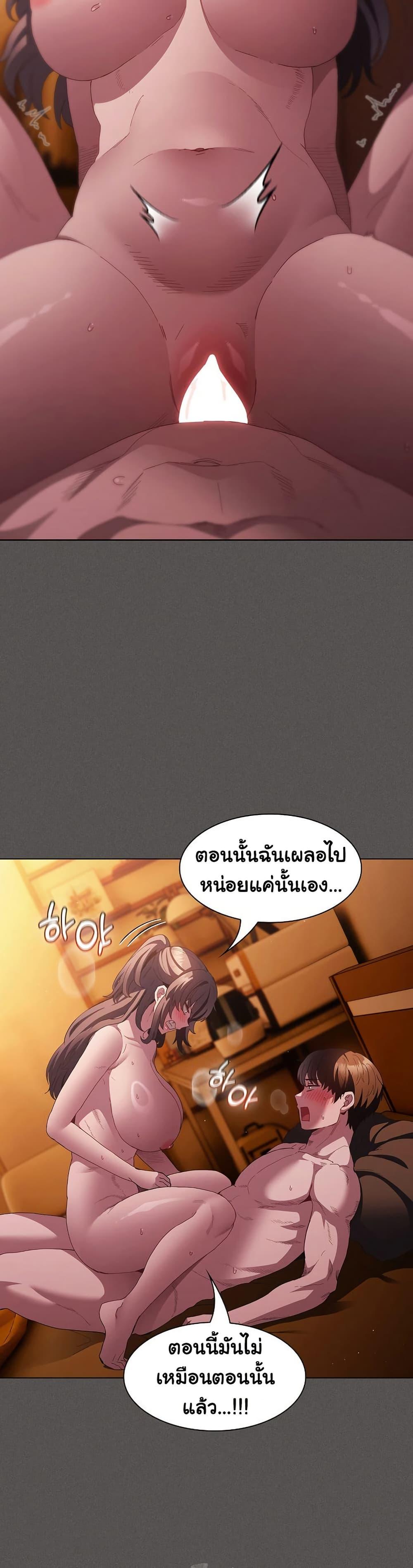 Doujin-Lc- อ่าน โดจิน มังฮวา เกาหลี ญี่ปุ่น จีน แปลไทย Believe Me! I Offer ตอนที่ 1 2 3 4 5 6 7 8 9 10 11 12 13 14 ฟรี ไม่มีโฆษณา อ่าน โดจิน Manhwa เกาหลี ญี่ปุ่น จีน เรามีครบ คัดมาให้เน้นๆ โดจิน 18+ รับประกันความฟินโดย  Doujin Lc