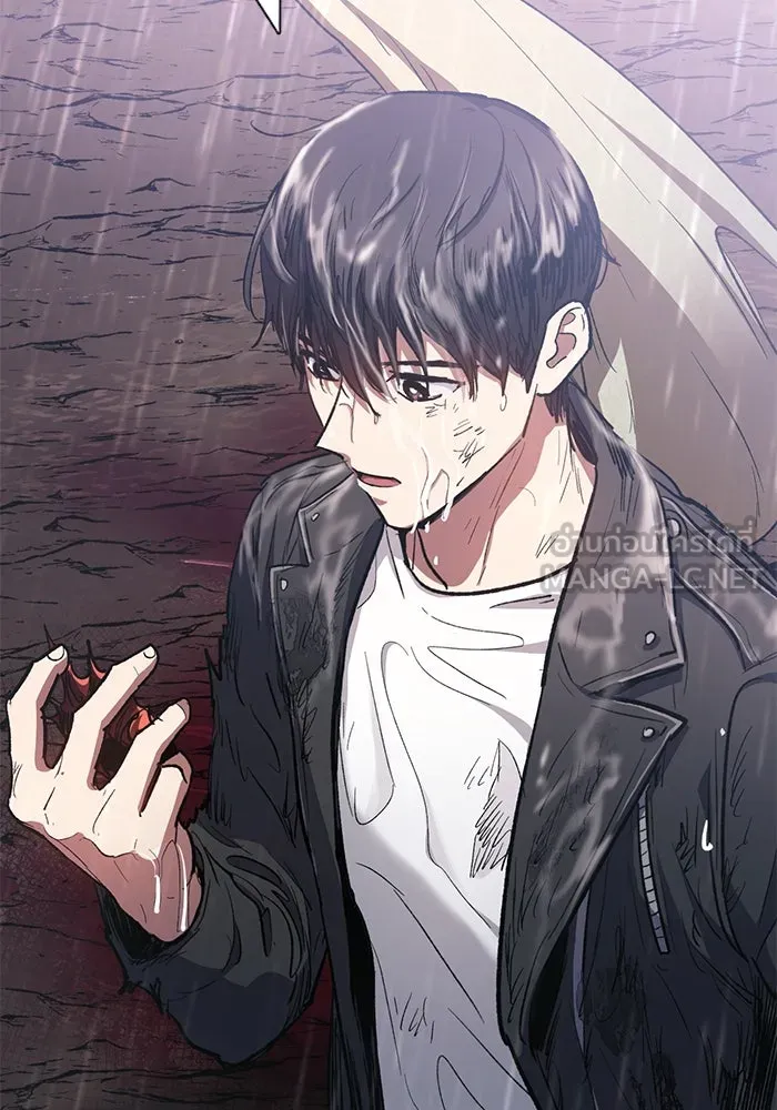 My S-Class Hunters ตอนที่ 93 เจ้านายของเหล่ามังกรคำสาปพิษ ( รูปที่ 192