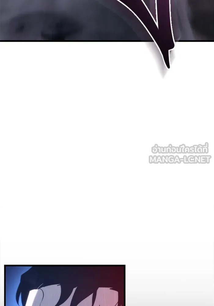 โกดังลับหลังโลกแตก ตอนที่ 11 รูปที่ 30