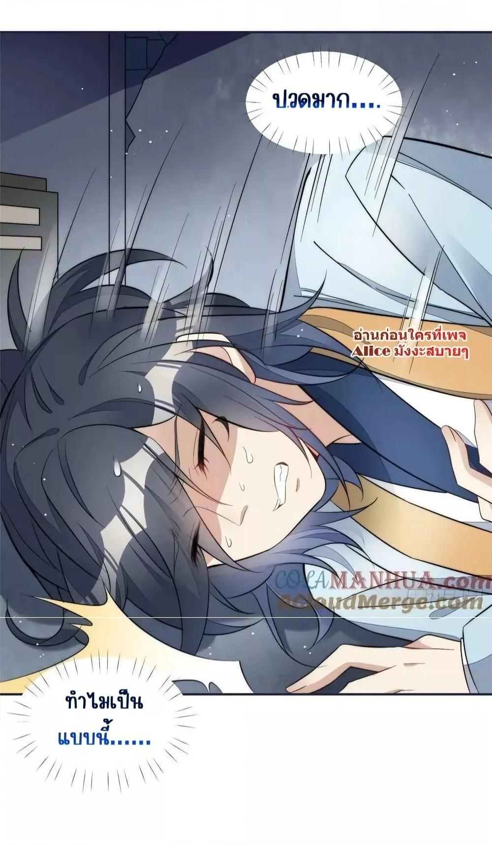 Manga-lc-com อ่านมังงะ อ่านการ์ตูน ออนไลน์ ฟรี Madam,SheHas ตอนที่ 1 2 3 4 5 6 7 8 9 10 11 12 13 14 ฟรี ไม่มีโฆษณา Manga-lc - อ่าน มังงะ อ่าน การ์ตูน ออนไลน์ อ่านมังงะ ฟรี