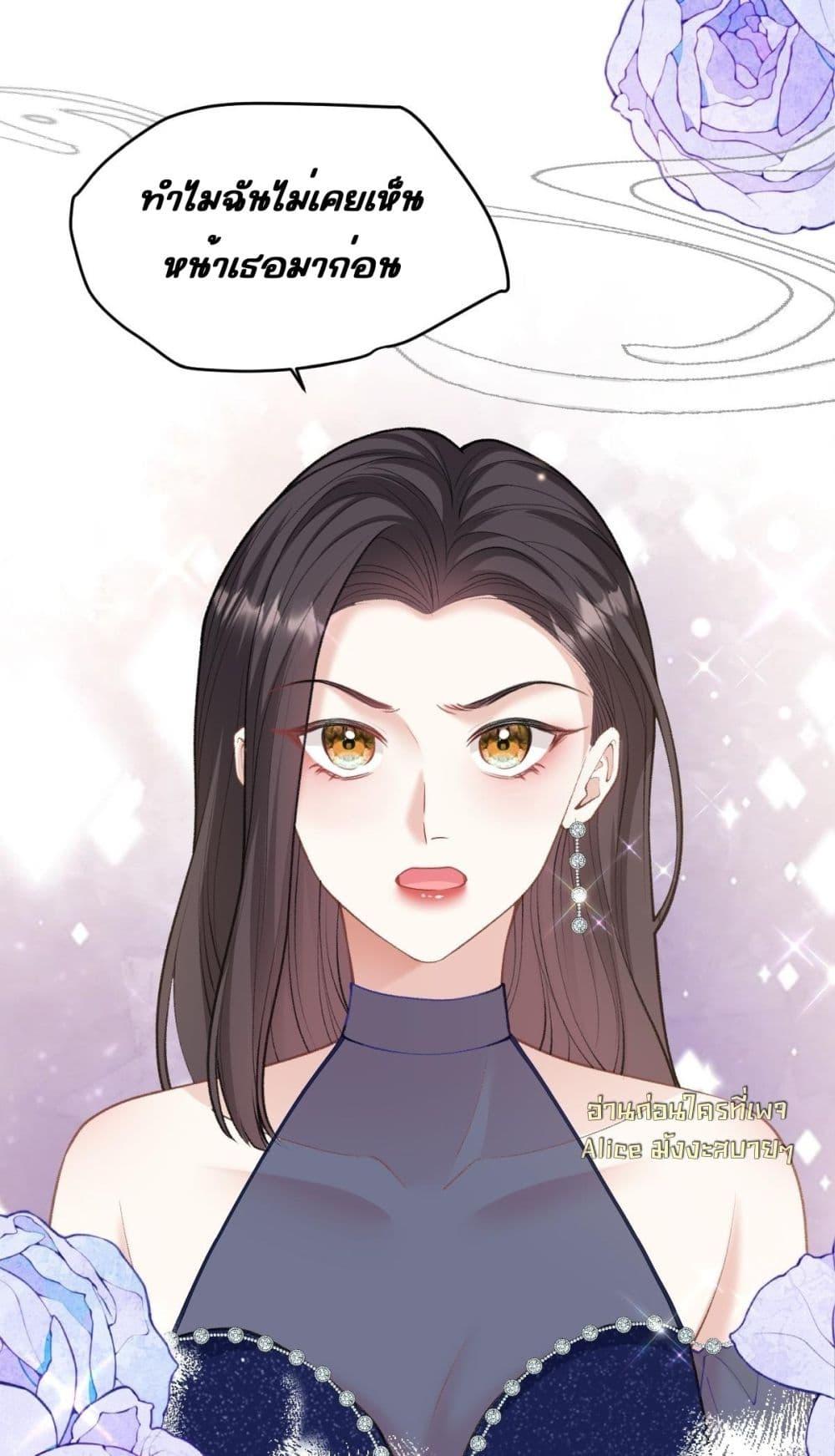 Manga-lc-com อ่านมังงะ อ่านการ์ตูน ออนไลน์ ฟรี OneNightStand ตอนที่ 1 2 3 4 5 6 7 8 9 10 11 12 13 14 ฟรี ไม่มีโฆษณา Manga-lc - อ่าน มังงะ อ่าน การ์ตูน ออนไลน์ อ่านมังงะ ฟรี