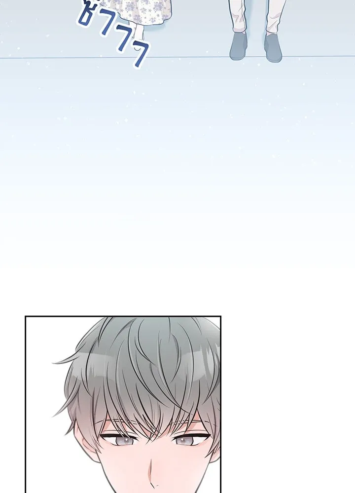 เพลิงแค้นผลาญใจ ตอนที่ 13 รูปที่ 17