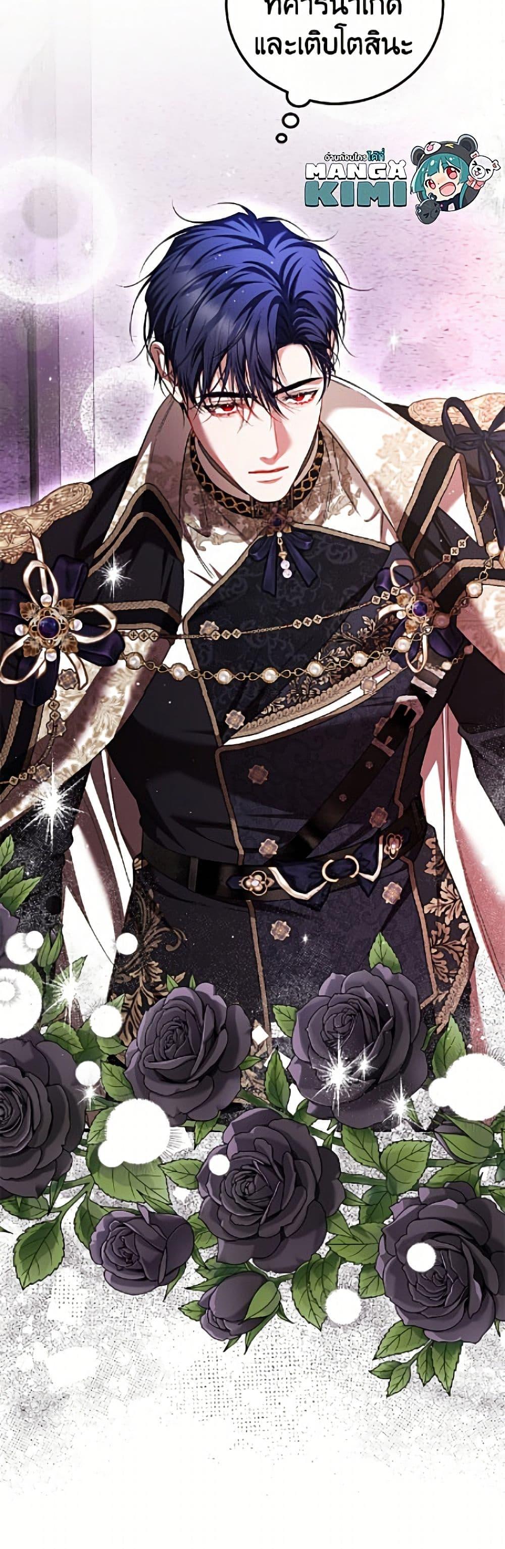 Manga-lc-com อ่านมังงะ อ่านการ์ตูน ออนไลน์ ฟรี Limited Extra time ตอนที่ 1 2 3 4 5 6 7 8 9 10 11 12 13 14 ฟรี ไม่มีโฆษณา Manga-lc - อ่าน มังงะ อ่าน การ์ตูน ออนไลน์ อ่านมังงะ ฟรี