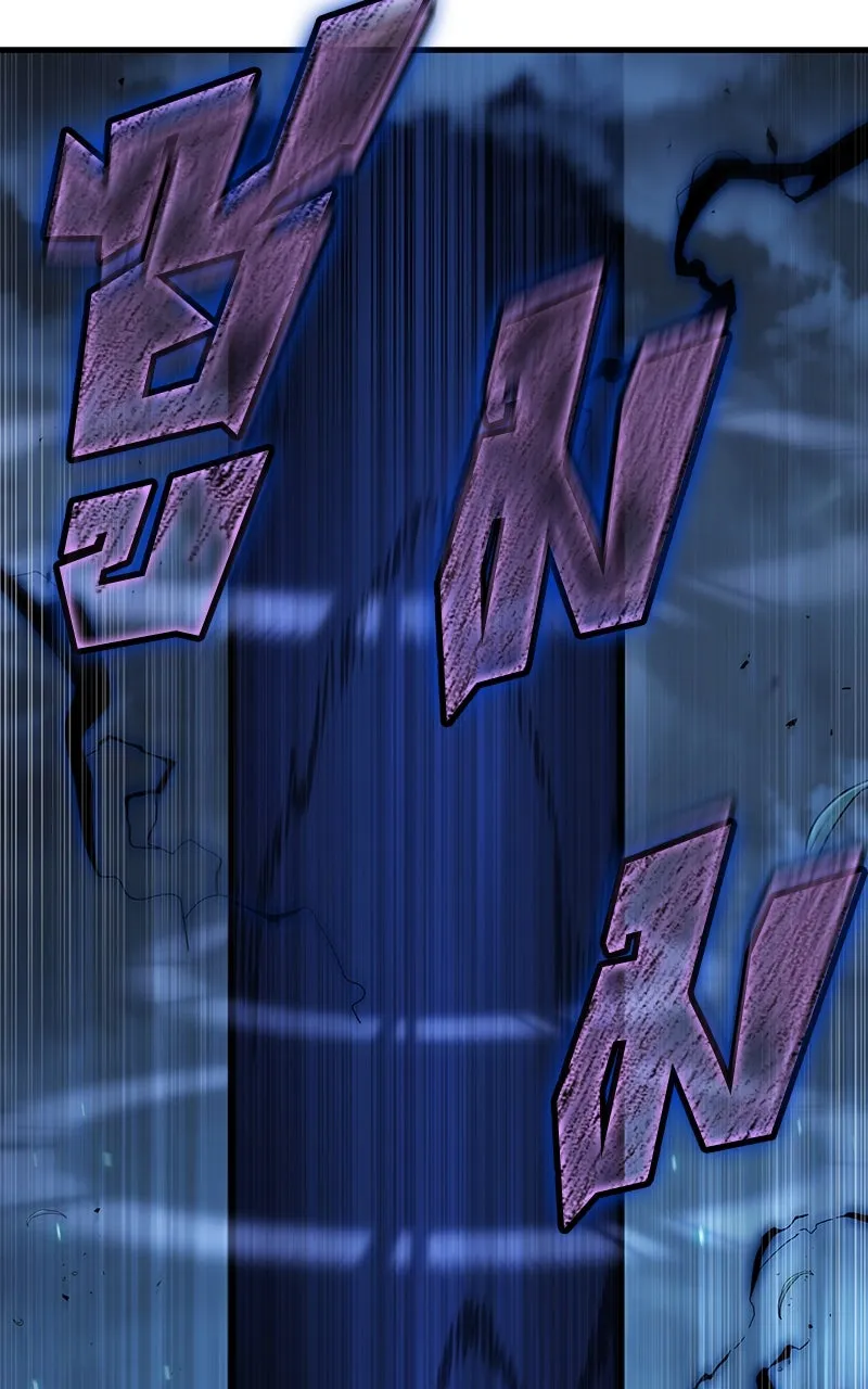 Omniscient Reader อ่านชะตาวันสิ้นโลก ตอนที่ 33 อ่านอีกรอบ (8) รูปที่ 50