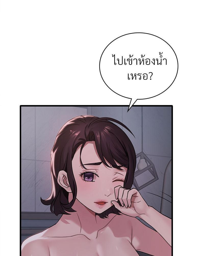 Doujin-Lc- อ่าน โดจิน มังฮวา เกาหลี ญี่ปุ่น จีน แปลไทย Drunk on You ตอนที่ 1 2 3 4 5 6 7 8 9 10 11 12 13 14 ฟรี ไม่มีโฆษณา อ่าน โดจิน Manhwa เกาหลี ญี่ปุ่น จีน เรามีครบ คัดมาให้เน้นๆ โดจิน 18+ รับประกันความฟินโดย  Doujin Lc