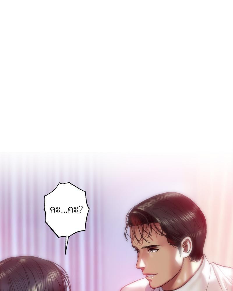 Doujin-Lc- อ่าน โดจิน มังฮวา เกาหลี ญี่ปุ่น จีน แปลไทย เมืองกระหายรัก ตอนที่ 1 2 3 4 5 6 7 8 9 10 11 12 13 14 ฟรี ไม่มีโฆษณา อ่าน โดจิน Manhwa เกาหลี ญี่ปุ่น จีน เรามีครบ คัดมาให้เน้นๆ โดจิน 18+ รับประกันความฟินโดย  Doujin Lc