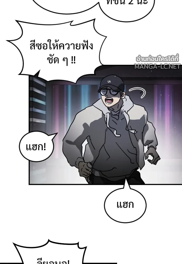 Manga-lc-com อ่านมังงะ อ่านการ์ตูน ออนไลน์ ฟรี วันดีคืนดี โซลก็ ตอนที่ 1 2 3 4 5 6 7 8 9 10 11 12 13 14 ฟรี ไม่มีโฆษณา Manga-lc - อ่าน มังงะ อ่าน การ์ตูน ออนไลน์ อ่านมังงะ ฟรี