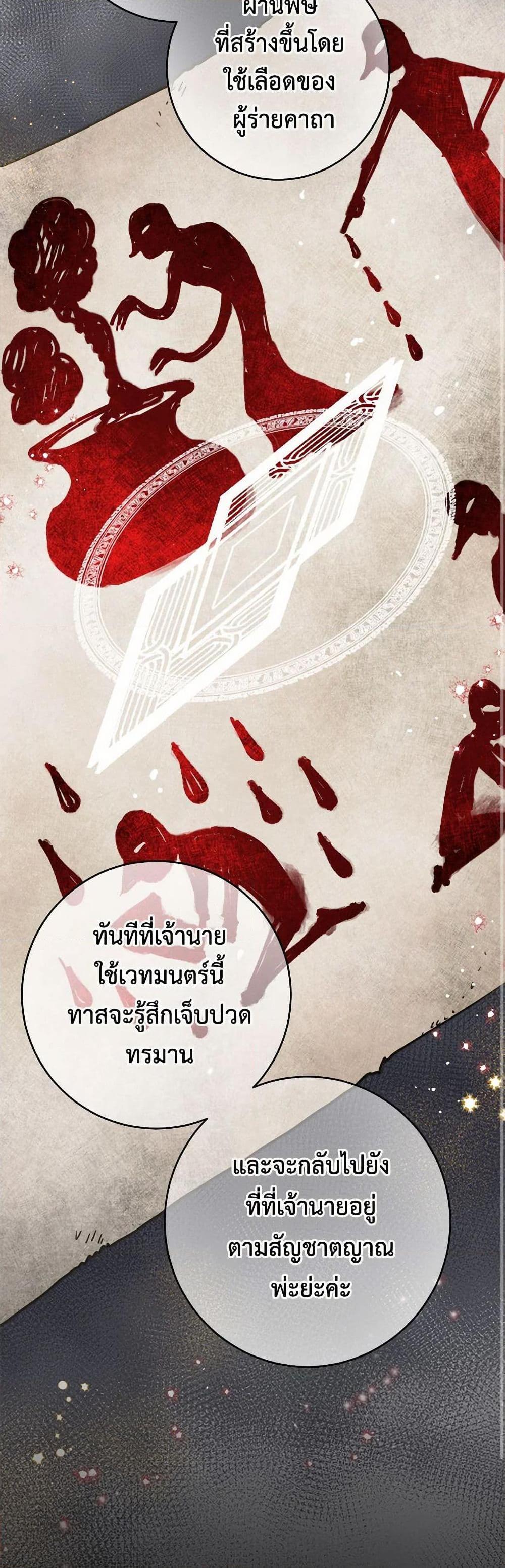 Manga-lc-com อ่านมังงะ อ่านการ์ตูน ออนไลน์ ฟรี The Heiress’s Double Life ตอนที่ 1 2 3 4 5 6 7 8 9 10 11 12 13 14 ฟรี ไม่มีโฆษณา Manga-lc - อ่าน มังงะ อ่าน การ์ตูน ออนไลน์ อ่านมังงะ ฟรี