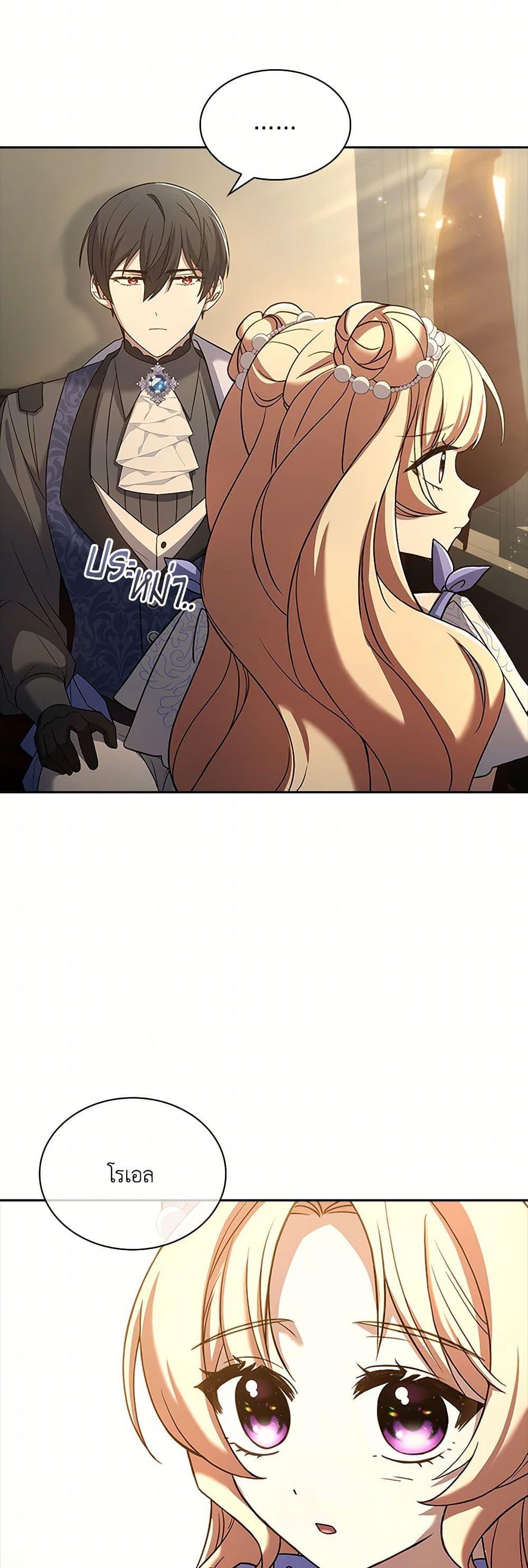 Manga-lc-com อ่านมังงะ อ่านการ์ตูน ออนไลน์ ฟรี Happy Sea World ตอนที่ 1 2 3 4 5 6 7 8 9 10 11 12 13 14 ฟรี ไม่มีโฆษณา Manga-lc - อ่าน มังงะ อ่าน การ์ตูน ออนไลน์ อ่านมังงะ ฟรี