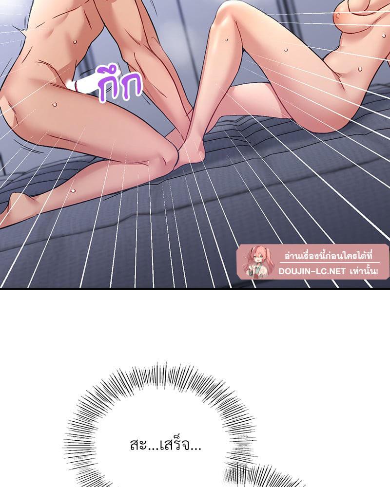 Doujin-Lc- อ่าน โดจิน มังฮวา เกาหลี ญี่ปุ่น จีน แปลไทย Playing On Hard Mode ตอนที่ 1 2 3 4 5 6 7 8 9 10 11 12 13 14 ฟรี ไม่มีโฆษณา อ่าน โดจิน Manhwa เกาหลี ญี่ปุ่น จีน เรามีครบ คัดมาให้เน้นๆ โดจิน 18+ รับประกันความฟินโดย  Doujin Lc