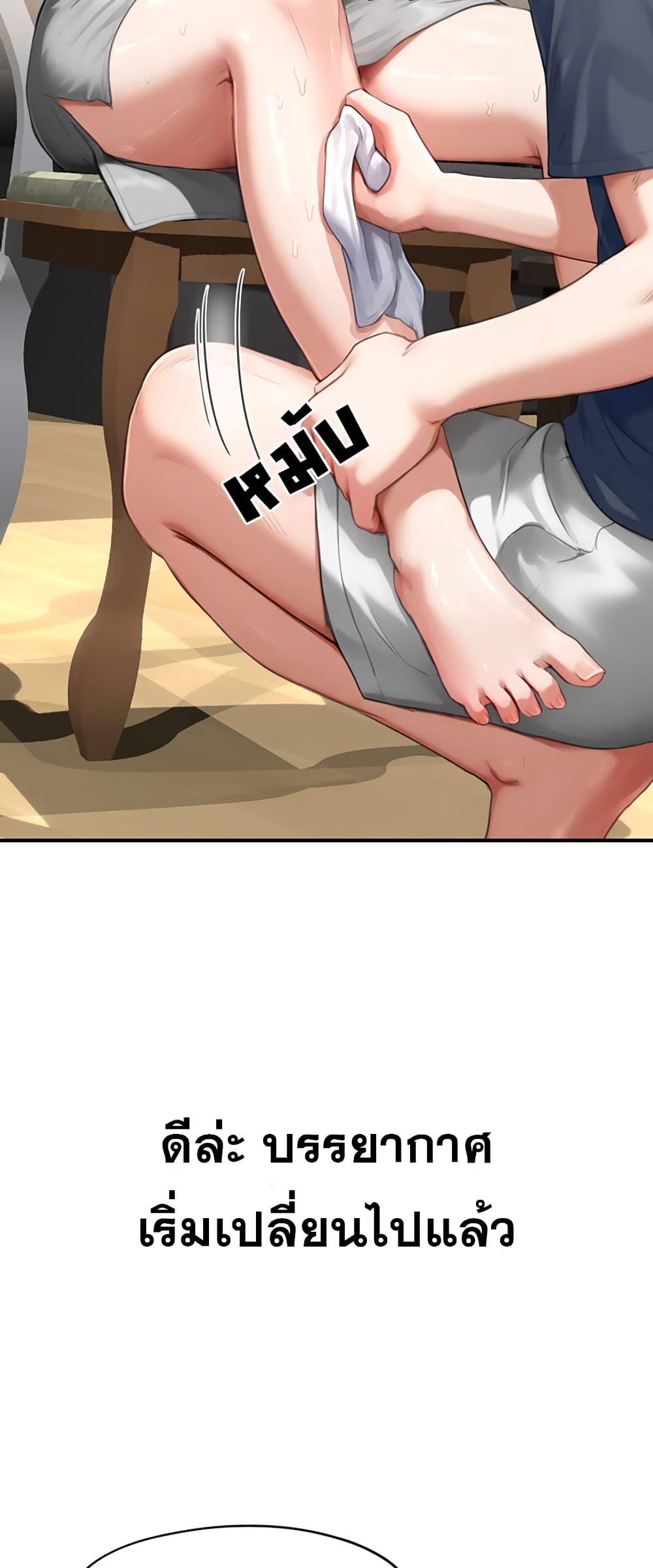 Doujin-Lc- อ่าน โดจิน มังฮวา เกาหลี ญี่ปุ่น จีน แปลไทย Slave Code ตอนที่ 1 2 3 4 5 6 7 8 9 10 11 12 13 14 ฟรี ไม่มีโฆษณา อ่าน โดจิน Manhwa เกาหลี ญี่ปุ่น จีน เรามีครบ คัดมาให้เน้นๆ โดจิน 18+ รับประกันความฟินโดย  Doujin Lc