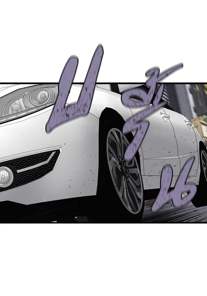 มีนา เกิดมาล่า ตอนที่ 18 รูปที่ 103