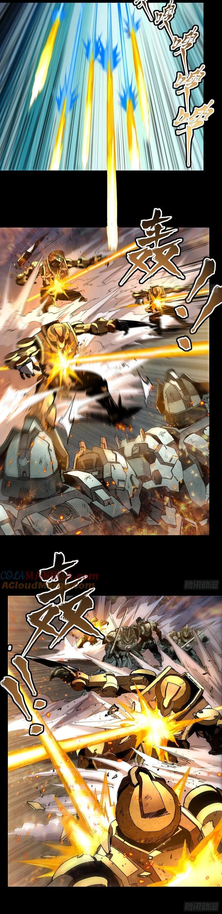 Manga-lc-com อ่านมังงะ อ่านการ์ตูน ออนไลน์ ฟรี Legend of Star General ตอนที่ 1 2 3 4 5 6 7 8 9 10 11 12 13 14 ฟรี ไม่มีโฆษณา Manga-lc - อ่าน มังงะ อ่าน การ์ตูน ออนไลน์ อ่านมังงะ ฟรี