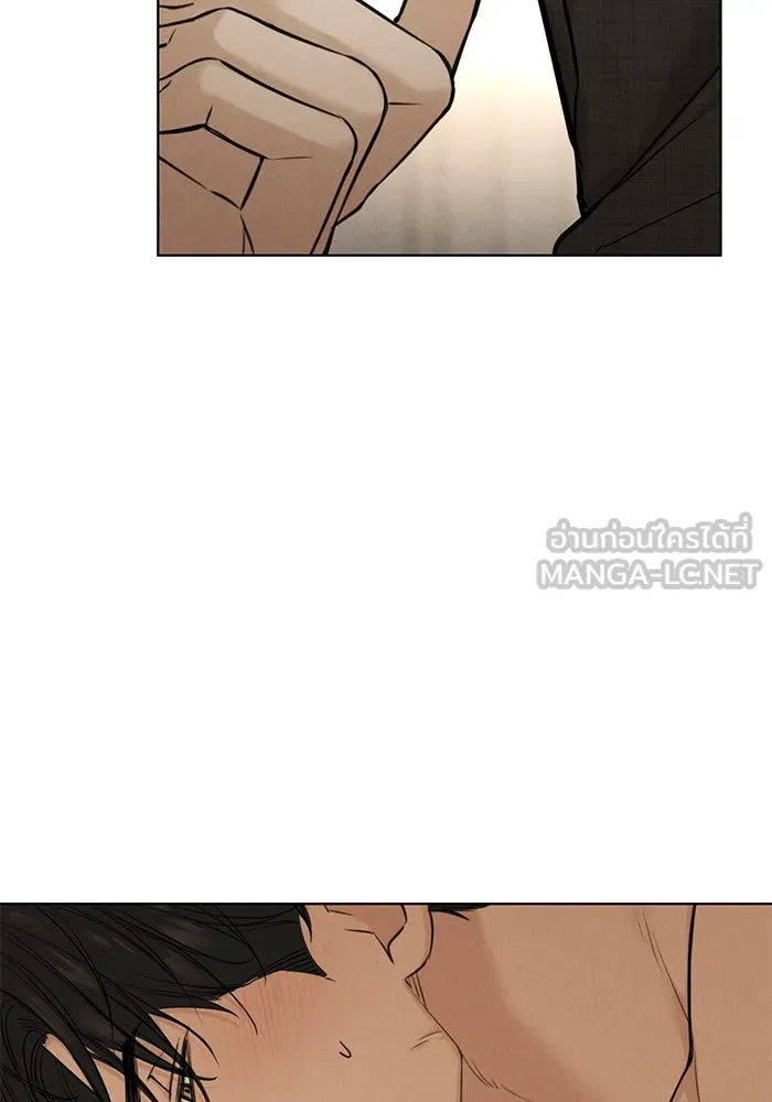เพียงรุ่งอรุณ ตอนที่ 51 รูปที่ 90