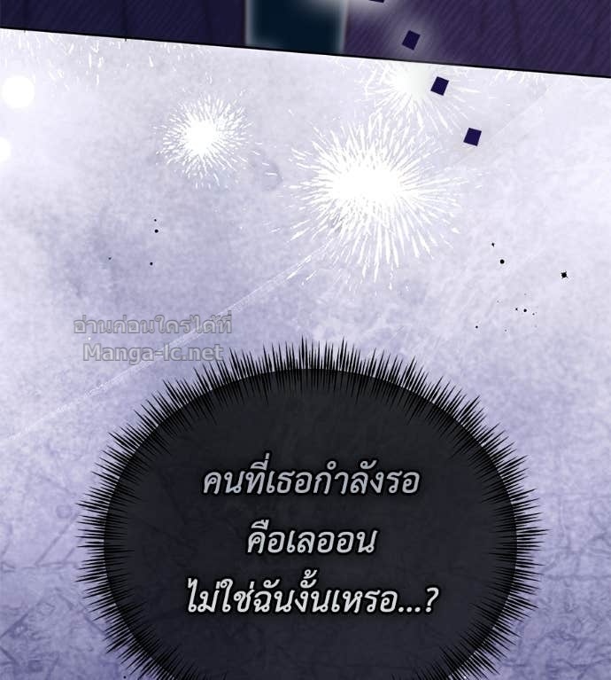 Doujin-Lc- อ่าน โดจิน มังฮวา เกาหลี ญี่ปุ่น จีน แปลไทย แกรนด์ดัชเชสล็อกมง ตอนที่ 1 2 3 4 5 6 7 8 9 10 11 12 13 14 ฟรี ไม่มีโฆษณา อ่าน โดจิน Manhwa เกาหลี ญี่ปุ่น จีน เรามีครบ คัดมาให้เน้นๆ โดจิน 18+ รับประกันความฟินโดย Doujin Lc