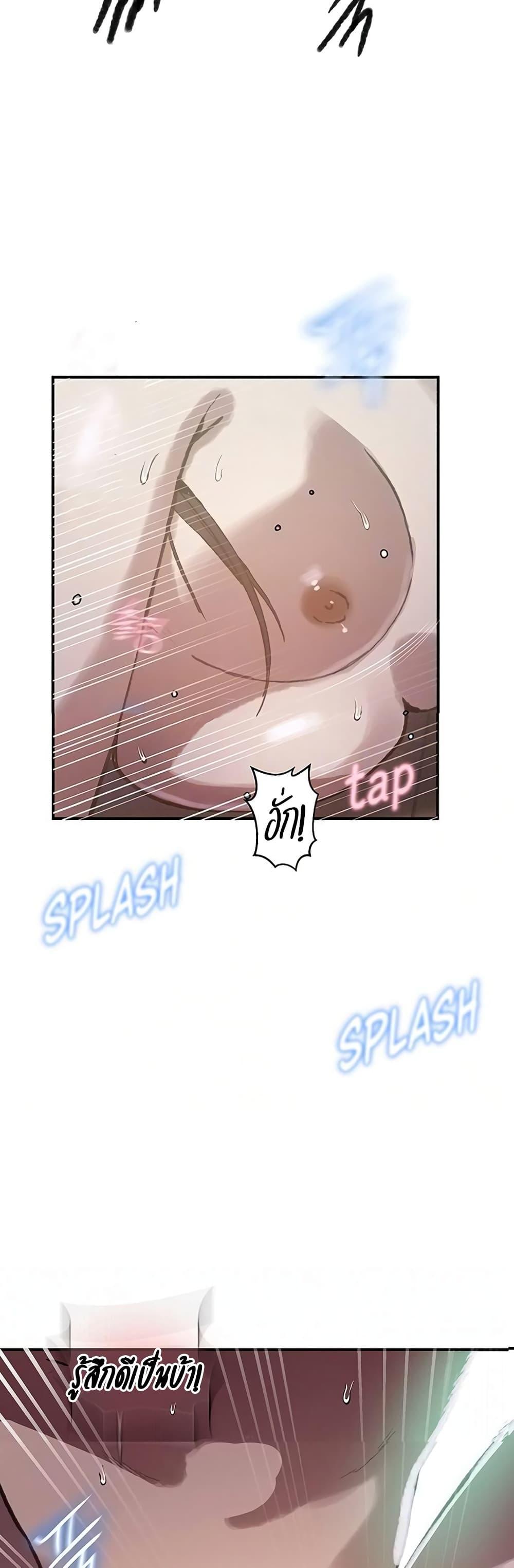 Doujin-Lc- อ่าน โดจิน มังฮวา เกาหลี ญี่ปุ่น จีน แปลไทย Secret Class ตอนที่ 1 2 3 4 5 6 7 8 9 10 11 12 13 14 ฟรี ไม่มีโฆษณา อ่าน โดจิน Manhwa เกาหลี ญี่ปุ่น จีน เรามีครบ คัดมาให้เน้นๆ โดจิน 18+ รับประกันความฟินโดย  Doujin Lc