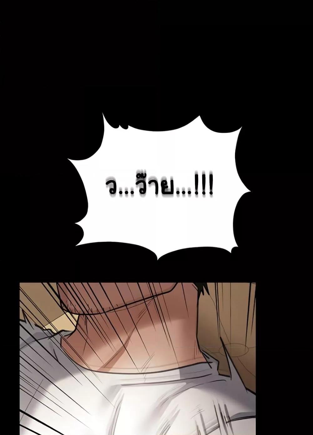 Doujin-Lc- อ่าน โดจิน มังฮวา เกาหลี ญี่ปุ่น จีน แปลไทย Risky Deals and the Girl Next Door ตอนที่ 1 2 3 4 5 6 7 8 9 10 11 12 13 14 ฟรี ไม่มีโฆษณา อ่าน โดจิน Manhwa เกาหลี ญี่ปุ่น จีน เรามีครบ คัดมาให้เน้นๆ โดจิน 18+ รับประกันความฟินโดย  Doujin Lc