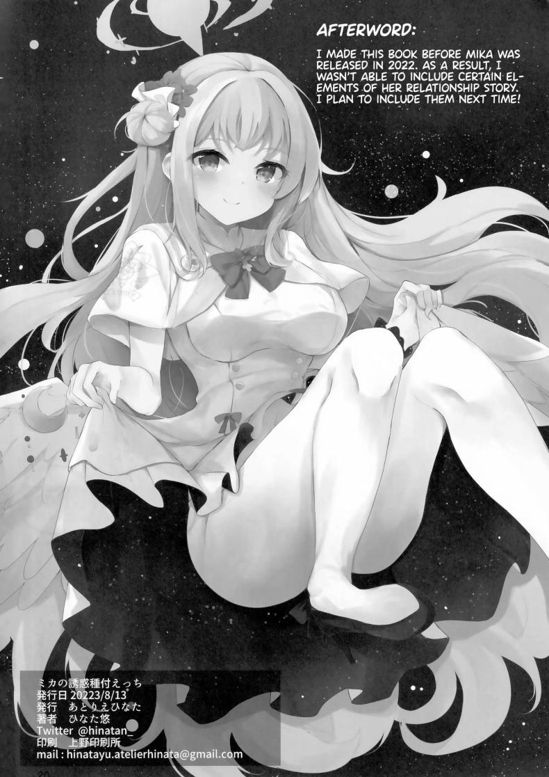Doujin-Lc- อ่าน โดจิน มังฮวา เกาหลี ญี่ปุ่น จีน แปลไทย มาพักกันเถอะค่ะคุณครู(C102) [Atelier Hinata (Hinata Yuu)] Mika no Yuuwaku Tanetsu Ecchi ตอนที่ 1 2 3 4 5 6 7 8 9 10 11 12 13 14 ฟรี ไม่มีโฆษณา อ่าน โดจิน Manhwa เกาหลี ญี่ปุ่น จีน เรามีครบ คัดมาให้เน้นๆ โดจิน 18+ รับประกันความฟินโดย  Doujin Lc