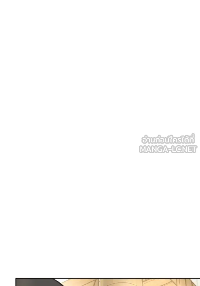 ราชาแห่งอ็อกทากอน ตอนที่ 135 รูปที่ 45