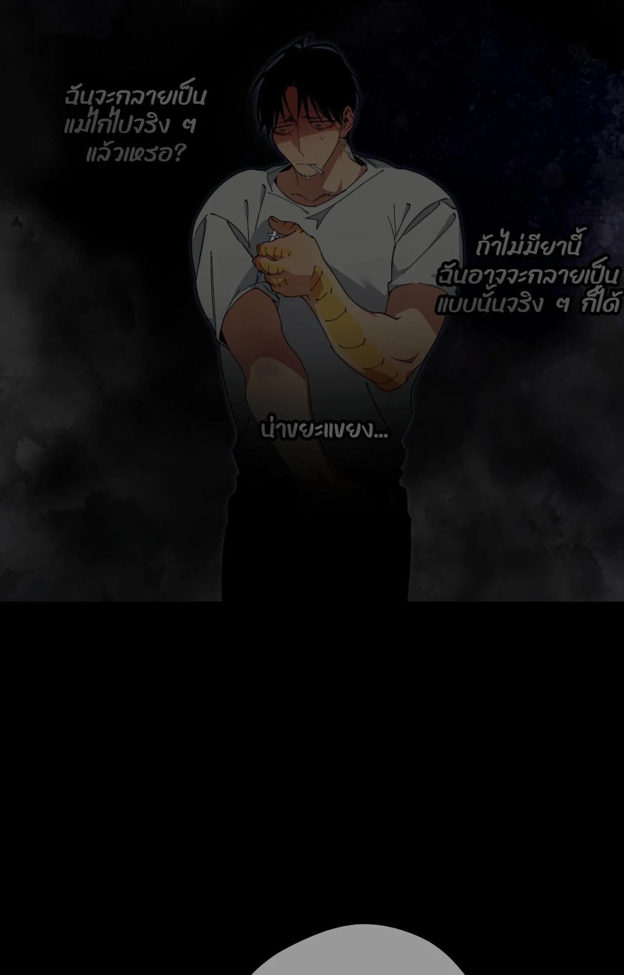 Doujin-Lc- อ่าน โดจิน มังฮวา เกาหลี ญี่ปุ่น จีน แปลไทย Mr.A's Farm ตอนที่ 1 2 3 4 5 6 7 8 9 10 11 12 13 14 ฟรี ไม่มีโฆษณา อ่าน โดจิน Manhwa เกาหลี ญี่ปุ่น จีน เรามีครบ คัดมาให้เน้นๆ โดจิน 18+ รับประกันความฟินโดย  Doujin Lc