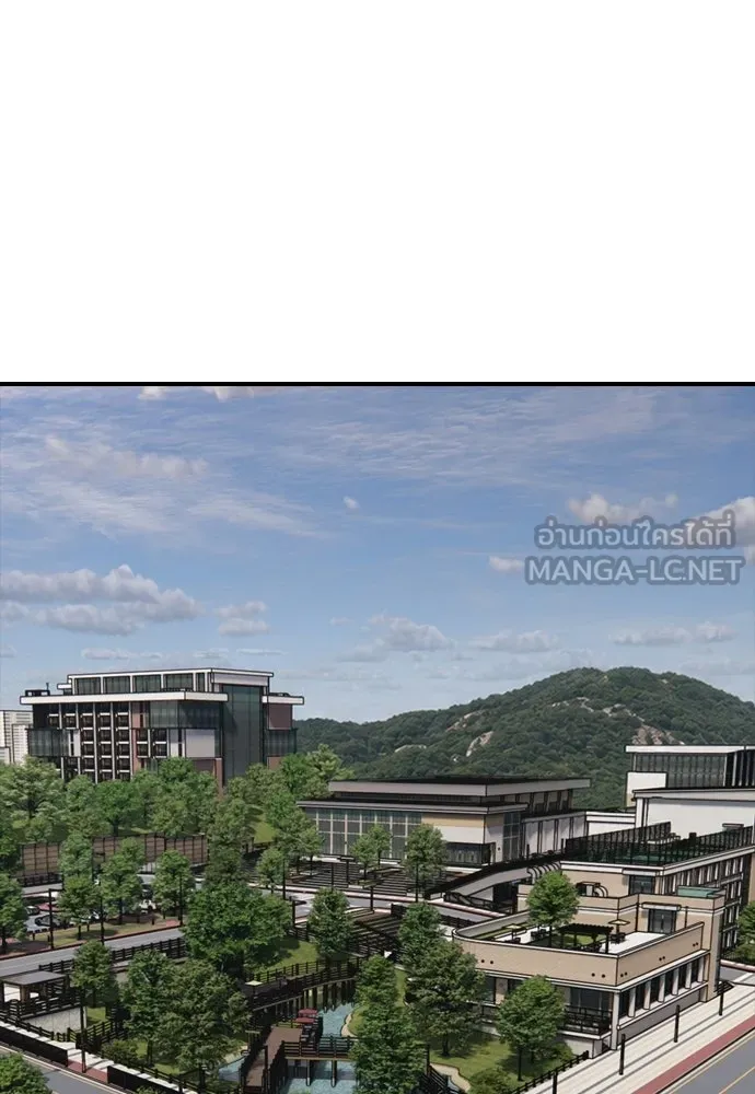 ผู้กล้าฝ่าวันสิ้นโลก ตอนที่ 63 vip แห่งศูนย์หลบภัยโรงเรียนนาน รูปที่ 33