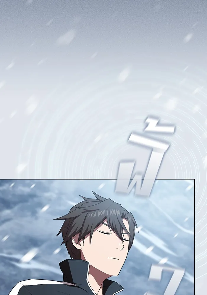 ผู้เล่นขั้นเทพแห่งหอคอยฝึกสอน ตอนที่ 125 รูปที่ 82