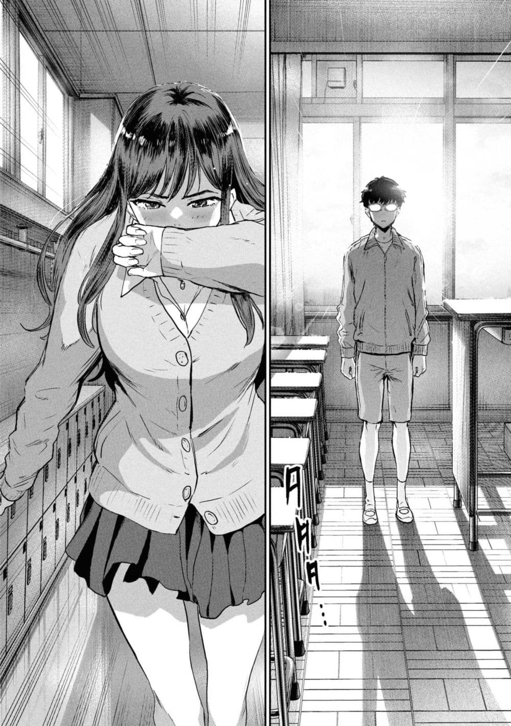 Manga-lc-com อ่านมังงะ อ่านการ์ตูน ออนไลน์ ฟรี Ichiban Tookute, Chikai Aitsu. ~Kimi ni Koi o Suru nante, Ar ตอนที่ 1 2 3 4 5 6 7 8 9 10 11 12 13 14 ฟรี ไม่มีโฆษณา Manga-lc - อ่าน มังงะ อ่าน การ์ตูน ออนไลน์ อ่านมังงะ ฟรี