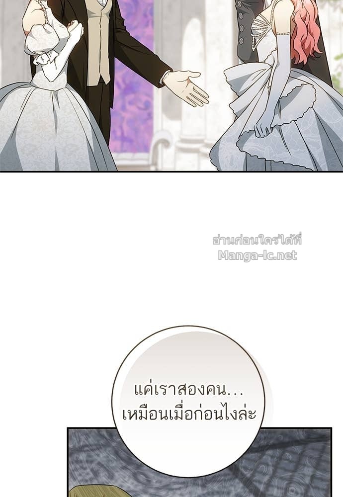 Doujin-Lc- อ่าน โดจิน มังฮวา เกาหลี ญี่ปุ่น จีน แปลไทย อยากได้ ก็เอาไป ตอนที่ 1 2 3 4 5 6 7 8 9 10 11 12 13 14 ฟรี ไม่มีโฆษณา อ่าน โดจิน Manhwa เกาหลี ญี่ปุ่น จีน เรามีครบ คัดมาให้เน้นๆ โดจิน 18+ รับประกันความฟินโดย Doujin Lc