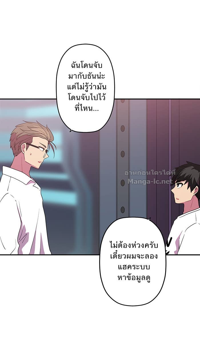 Doujin-Lc- อ่าน โดจิน มังฮวา เกาหลี ญี่ปุ่น จีน แปลไทย Take My Money รักนี้...มีเปย์ ตอนที่ 1 2 3 4 5 6 7 8 9 10 11 12 13 14 ฟรี ไม่มีโฆษณา อ่าน โดจิน Manhwa เกาหลี ญี่ปุ่น จีน เรามีครบ คัดมาให้เน้นๆ โดจิน 18+ รับประกันความฟินโดย Doujin Lc
