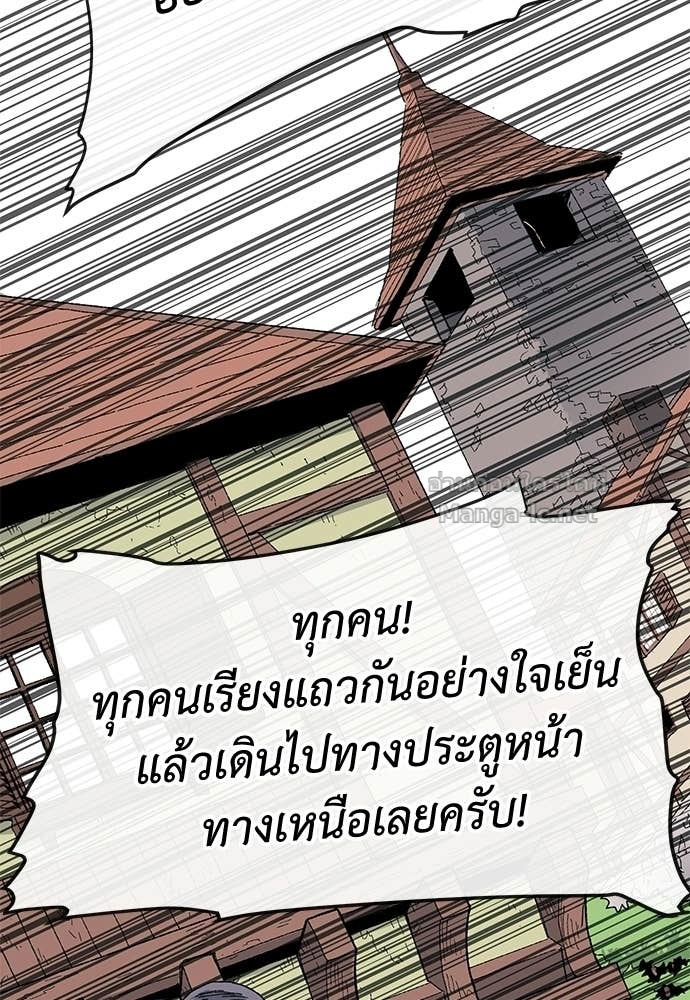 Doujin-Lc- อ่าน โดจิน มังฮวา เกาหลี ญี่ปุ่น จีน แปลไทย สารสุดท้ายจากโครงกระดูก ตอนที่ 1 2 3 4 5 6 7 8 9 10 11 12 13 14 ฟรี ไม่มีโฆษณา อ่าน โดจิน Manhwa เกาหลี ญี่ปุ่น จีน เรามีครบ คัดมาให้เน้นๆ โดจิน 18+ รับประกันความฟินโดย Doujin Lc