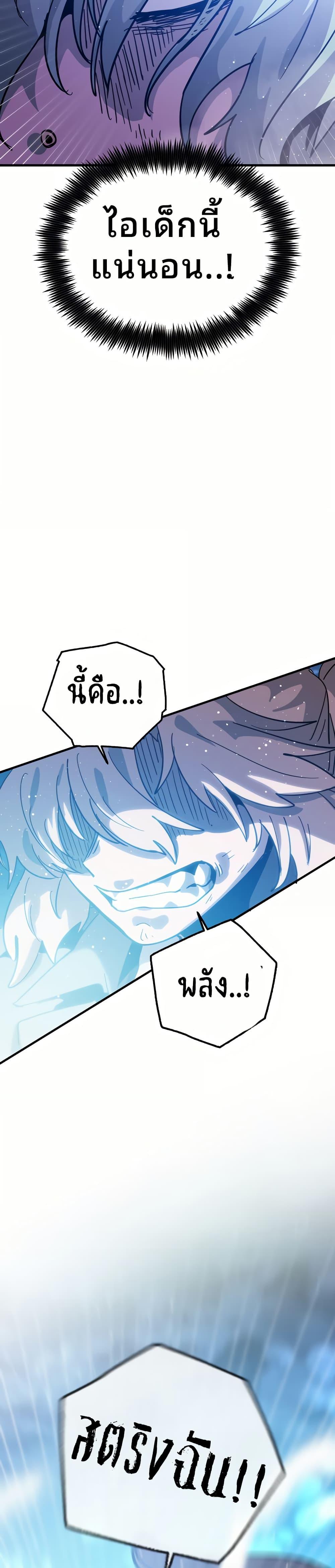 Manga-lc-com อ่านมังงะ อ่านการ์ตูน ออนไลน์ ฟรี The Second Life Is a Healing Life ตอนที่ 1 2 3 4 5 6 7 8 9 10 11 12 13 14 ฟรี ไม่มีโฆษณา Manga-lc - อ่าน มังงะ อ่าน การ์ตูน ออนไลน์ อ่านมังงะ ฟรี