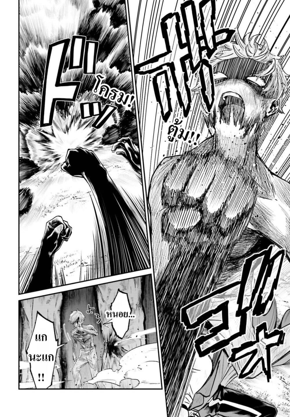 Manga-lc-com อ่านมังงะ อ่านการ์ตูน ออนไลน์ ฟรี That Is Needed for a Villainous Aristocrat ตอนที่ 1 2 3 4 5 6 7 8 9 10 11 12 13 14 ฟรี ไม่มีโฆษณา Manga-lc - อ่าน มังงะ อ่าน การ์ตูน ออนไลน์ อ่านมังงะ ฟรี