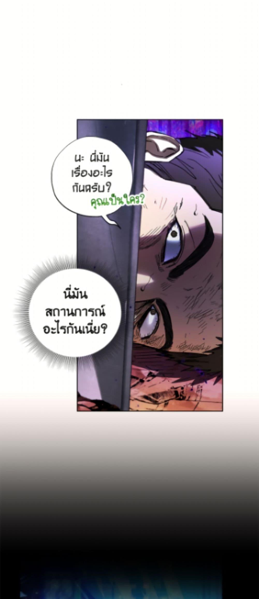 Manga-lc-com อ่านมังงะ อ่านการ์ตูน ออนไลน์ ฟรี The Housekeeper of the Dungeon ตอนที่ 1 2 3 4 5 6 7 8 9 10 11 12 13 14 ฟรี ไม่มีโฆษณา Manga-lc - อ่าน มังงะ อ่าน การ์ตูน ออนไลน์ อ่านมังงะ ฟรี