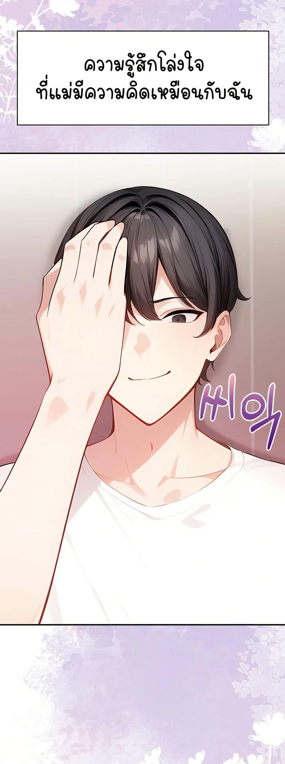 Doujin-Lc- อ่าน โดจิน มังฮวา เกาหลี ญี่ปุ่น จีน แปลไทย Light Instead of Debt ตอนที่ 1 2 3 4 5 6 7 8 9 10 11 12 13 14 ฟรี ไม่มีโฆษณา อ่าน โดจิน Manhwa เกาหลี ญี่ปุ่น จีน เรามีครบ คัดมาให้เน้นๆ โดจิน 18+ รับประกันความฟินโดย  Doujin Lc
